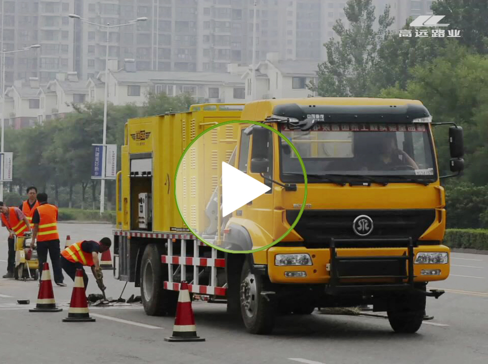 MOH材料路面坑槽修補(bǔ)施工工藝