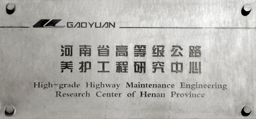 復件 復件 mmexport1461894466768