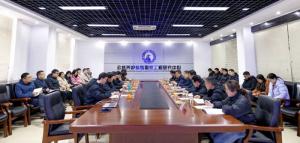 首批校企聯(lián)合培養(yǎng)碩士研究生開(kāi)題報(bào)告會(huì)成功召開(kāi)
