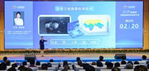 高遠(yuǎn)路業(yè)賈靈慈榮獲河南省交通運(yùn)輸科普講解大賽二等獎(jiǎng)