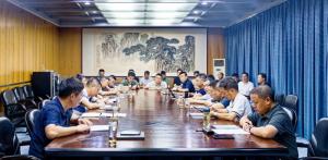 高遠(yuǎn)路業(yè)召開(kāi)2025年上半年工作會(huì)議