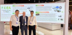 2025年浦江創(chuàng)新論壇舉辦 中白道路養(yǎng)護(hù)技術(shù)獲關(guān)注